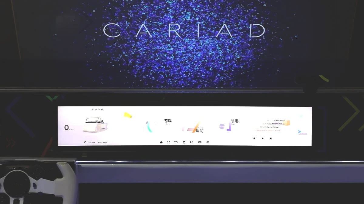 cariad-yazilim-2025.jpg